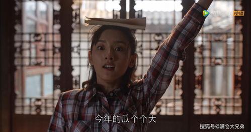 娱乐圈吃瓜神秘人